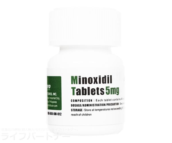 ミノキシジルタブレット商品画像