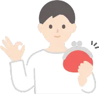 なるべく費用を抑えたい