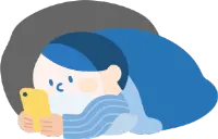 中々寝付けない