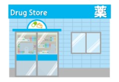 薬局
