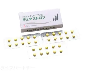 サガーロ