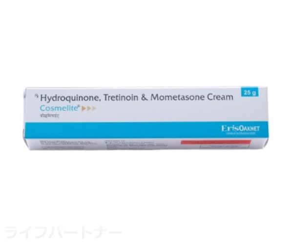 コスメライトクリーム