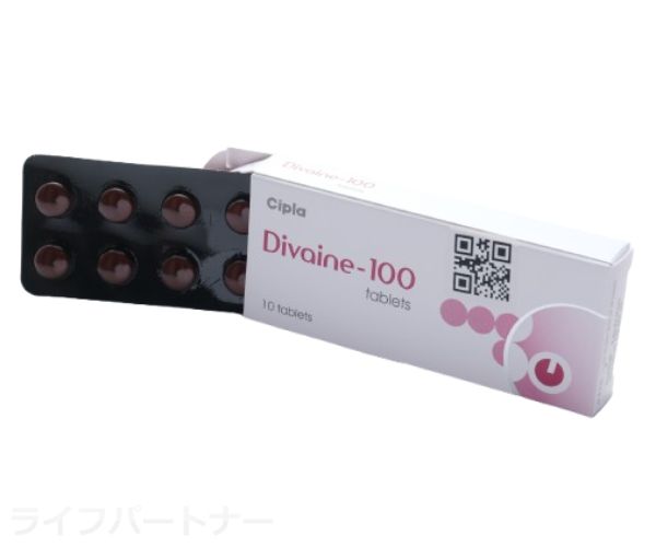 Divaine