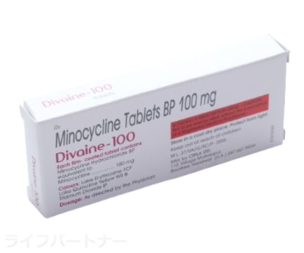 Divaine