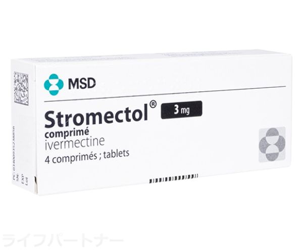 ストロメクトール 3mg 12錠