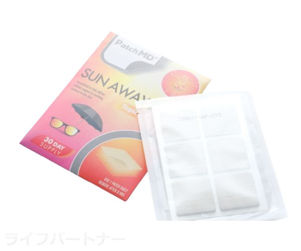 【送料無料】サンアウェイプラス