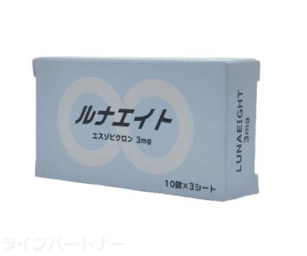 ルナエイト錠