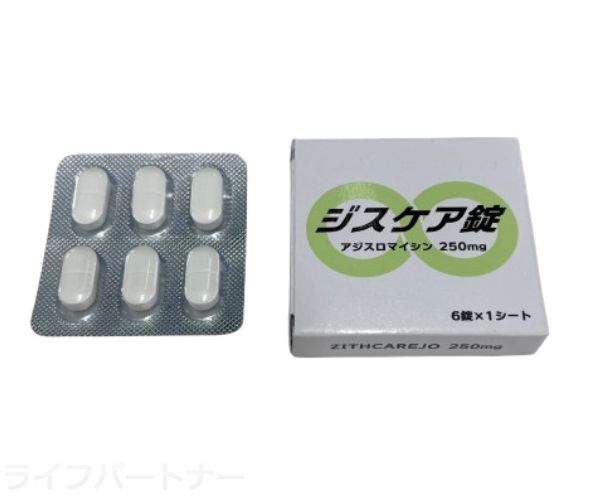 ジスケア錠