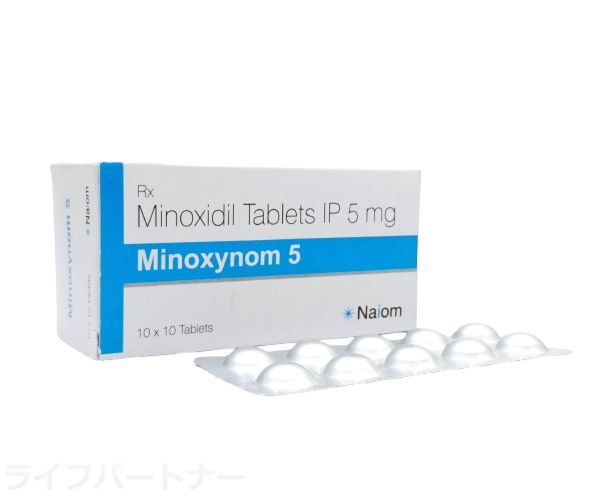 ミノキシノム