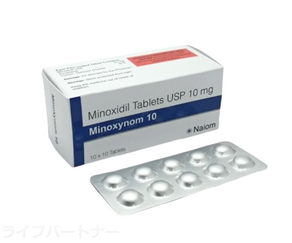 ミノキシノム