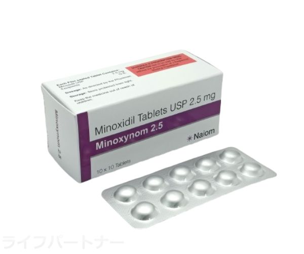 ミノキシノム