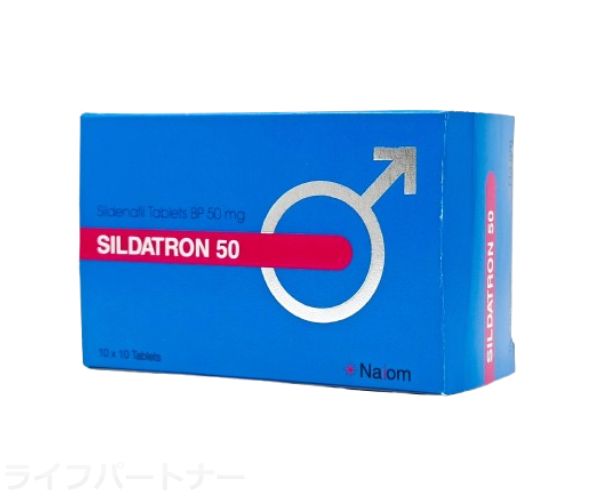 シルダトロン