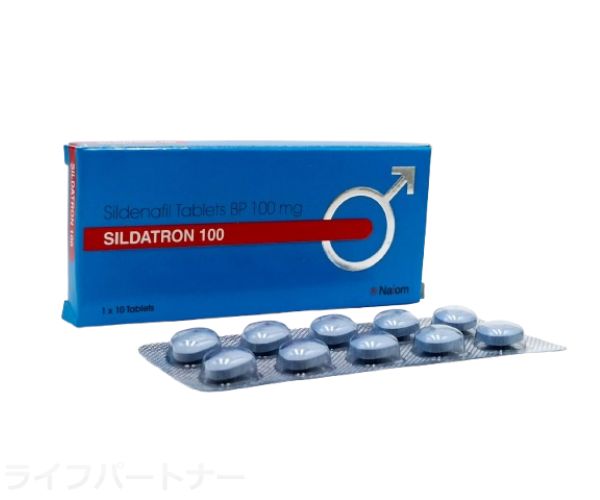 シルダトロン