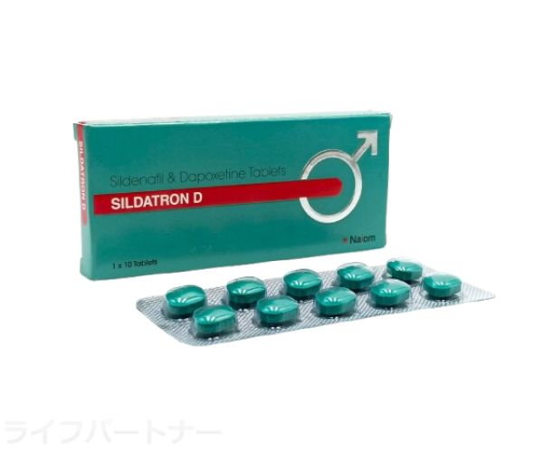 シルダトロンD