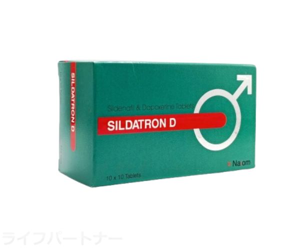 シルダトロンD