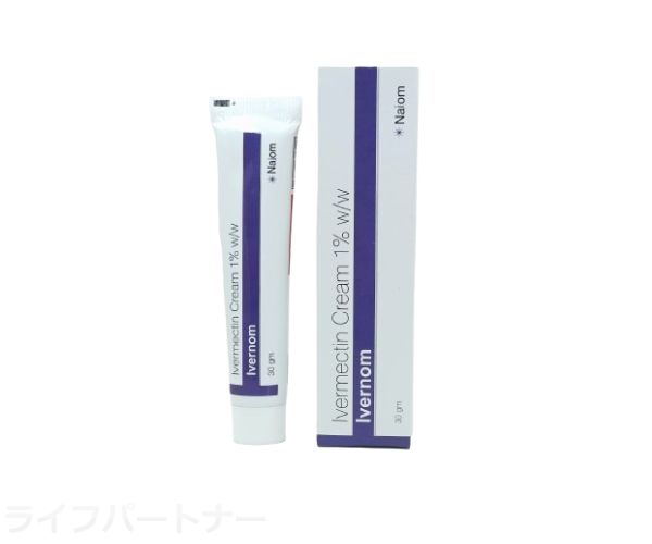 イベルノムクリーム