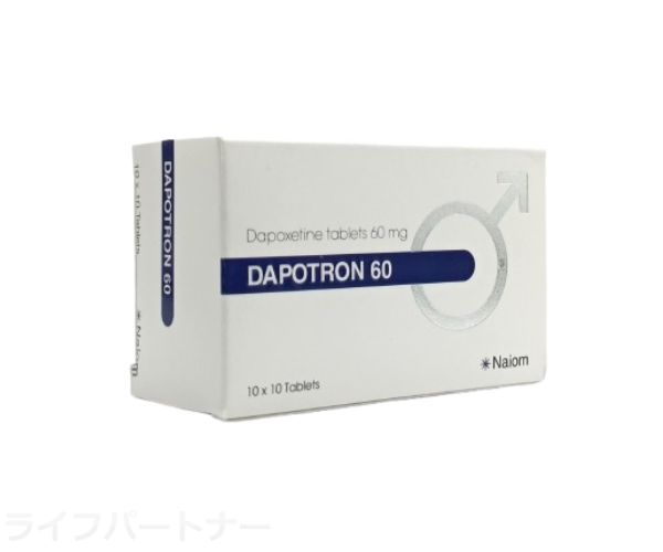 ダポトロン
