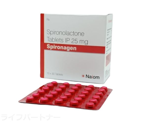スピロナゲン
