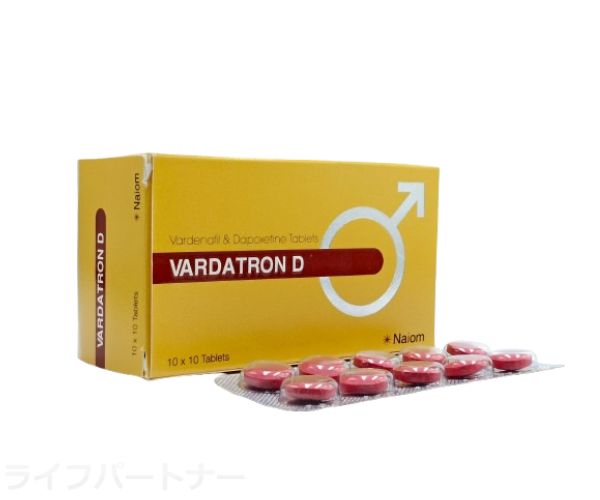 バルデトロンD