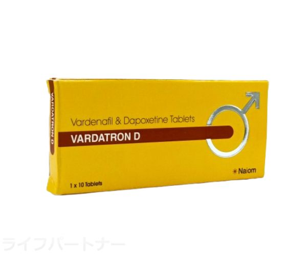 バルデトロンD