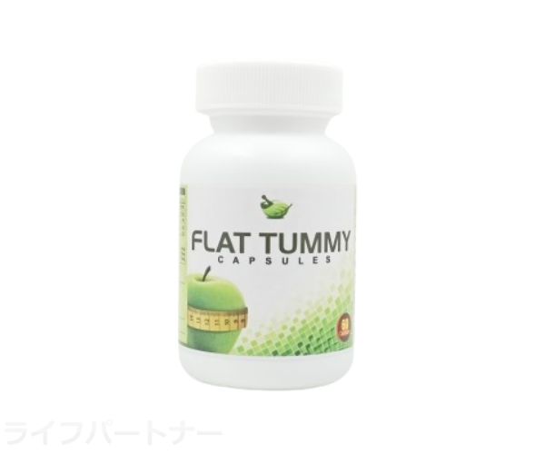 フラットタミー