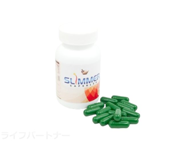 スリマー