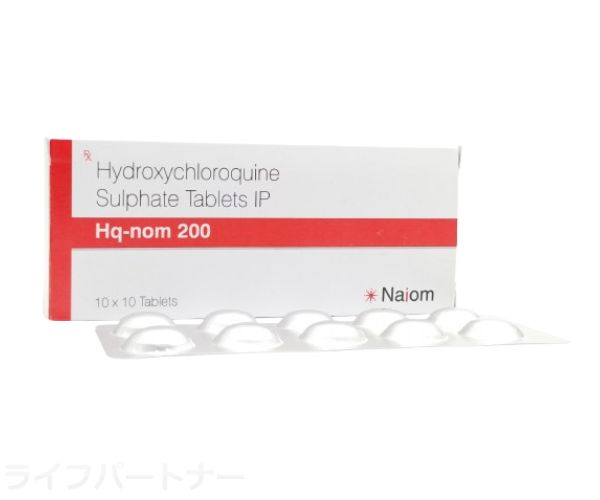 HQノム