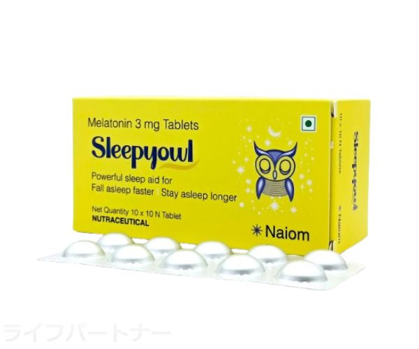 スリーピーオウル
