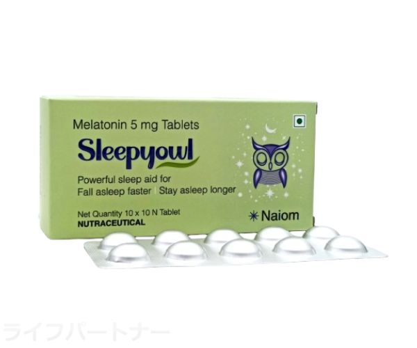 スリーピーオウル