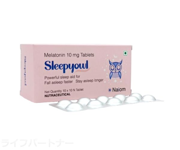 スリーピーオウル
