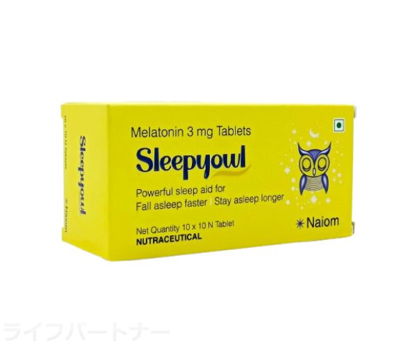 スリーピーオウル