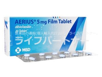 エリアス
