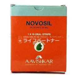 ノボシル(ODフィルム)