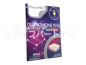 2箱 glutathione わ グルタチオン パッチ グルタチオンプラス30パッチ通販-1袋5800円