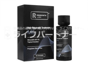 リグロースラボM5 60ml 2本