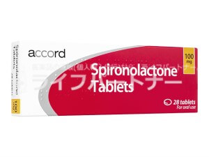 スピロノラクトン