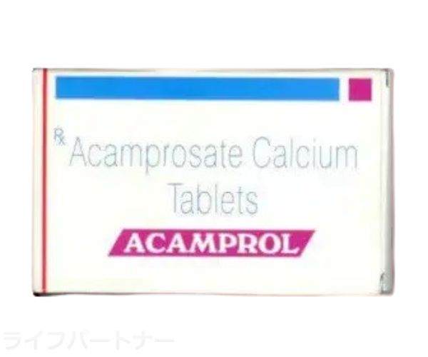 アカンプロル
