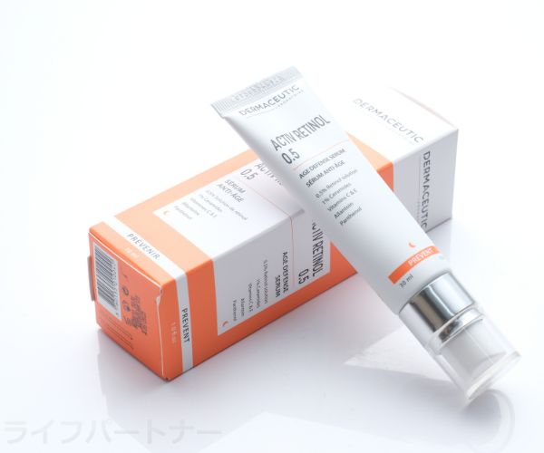 アクティブレチノール通販｜最安値1本6750円～