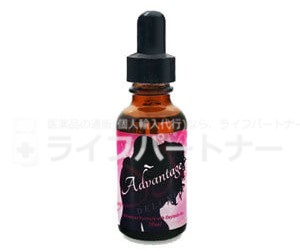 アドバンテージDX