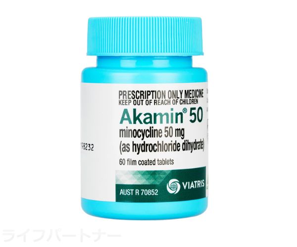 アカミン50
