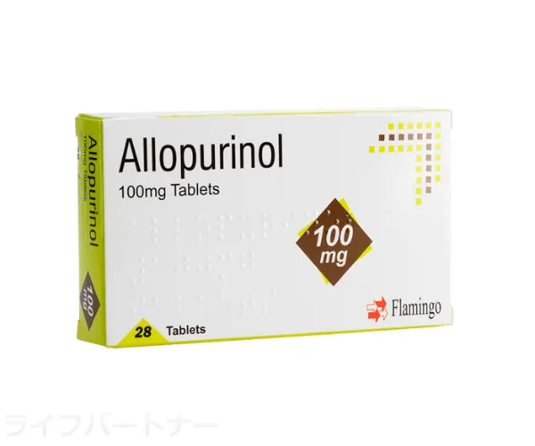 アロプリノール