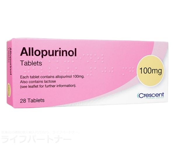 アロプリノール
