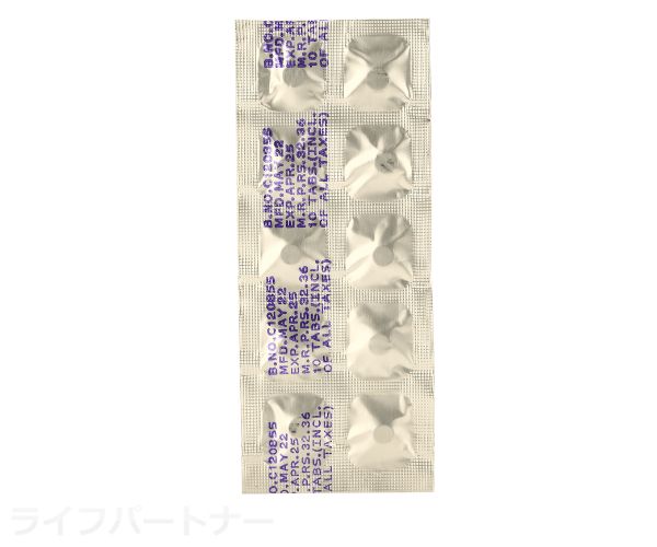 アムロジピン
