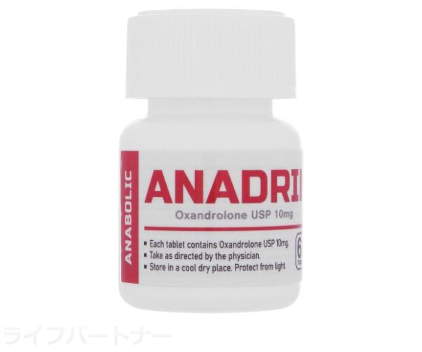アナドリン