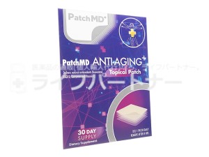 アンチエイジングプラス30パッチ(パッチMD)