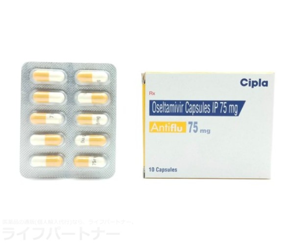 アンチフル