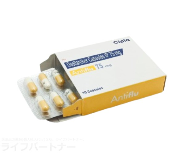 アンチフル