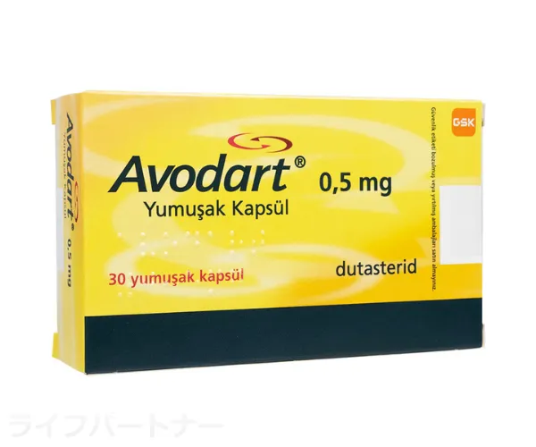 アボダート