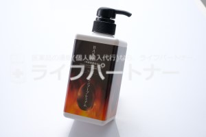  BAKUシャンプープレミアム 