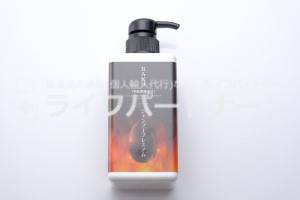 BAKUシャンプープレミアム
